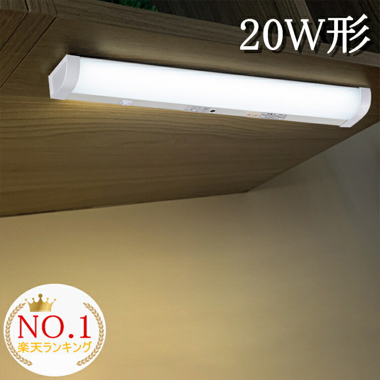 楽天市場】【2本セット】【楽天1位】【1年保証】【即納