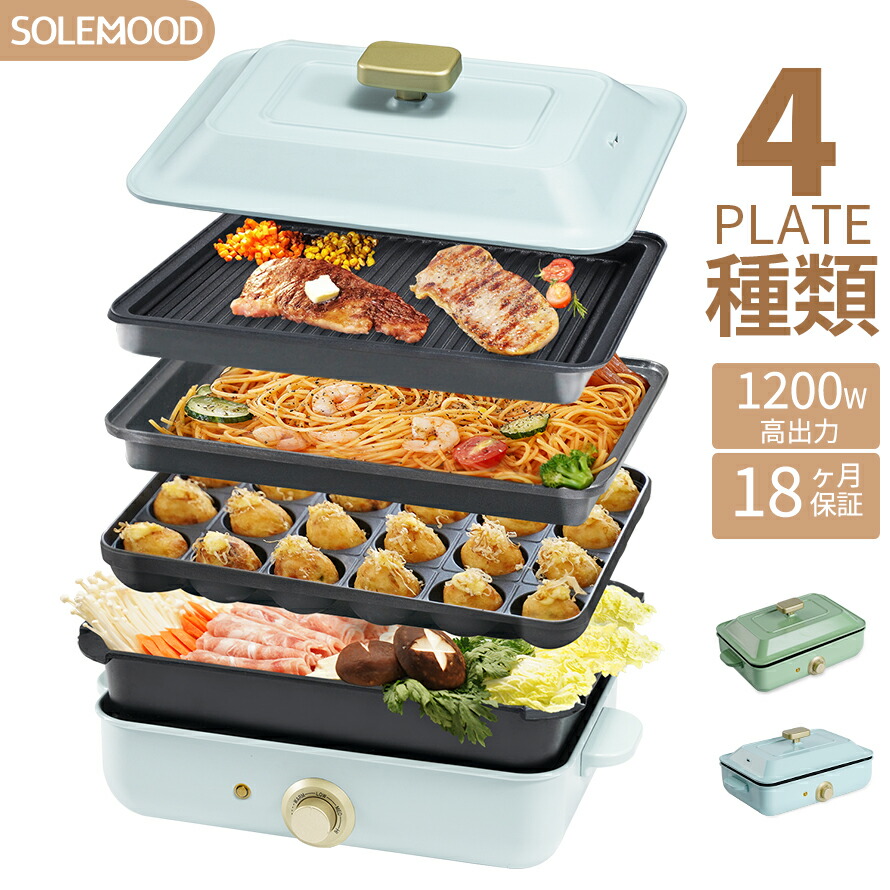 熱っぽい砂子製造会社 灯し火 ワーヘル製造会社 着脱式 パン焼き器 タイマー 2類概念 4つの一皿付き添い人 耳まで 上下両面焼き 熱っぽい砂子 製造会社大きめ 朝ごはんと夕ご飯用に ワーヘル 製造会社焼き食べ物屋 TIMER