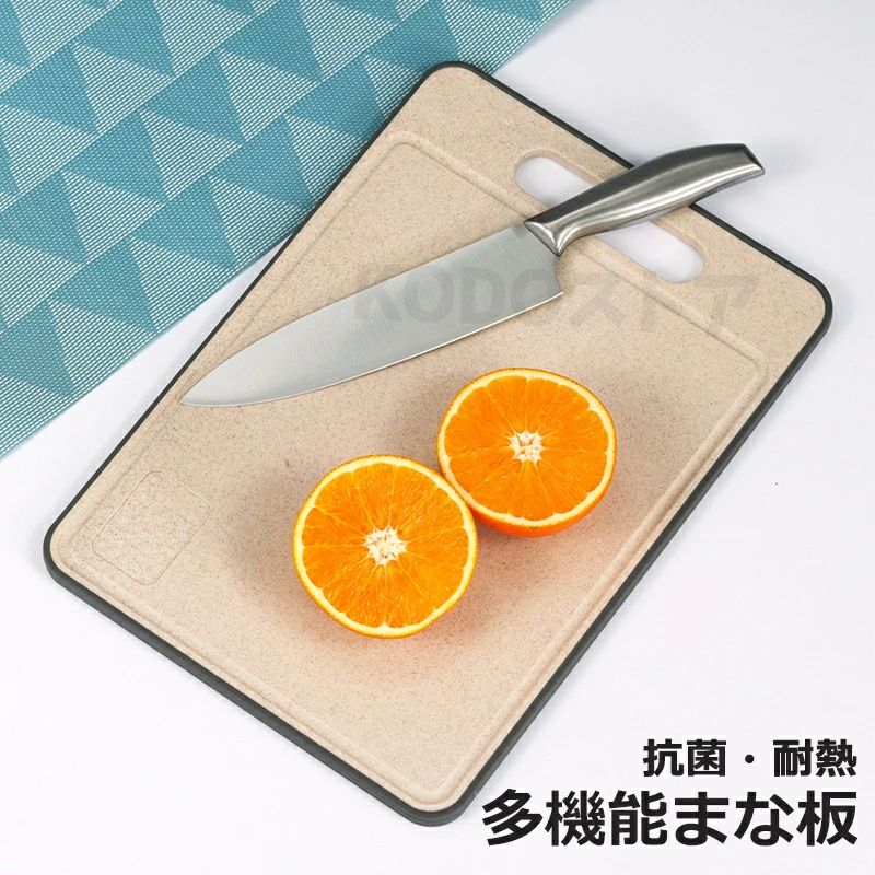 【3500円以上で7％OFF】 まな板 抗菌 合成ゴム カッティングボード 食洗機対応 まな板立て エラストマー 耐熱 収納 省スペース ノンスリップ シリコン おしゃれ 調理器具 食品衛生許可取得済み 多機能 まな板 キャンプ用 キッチン用品