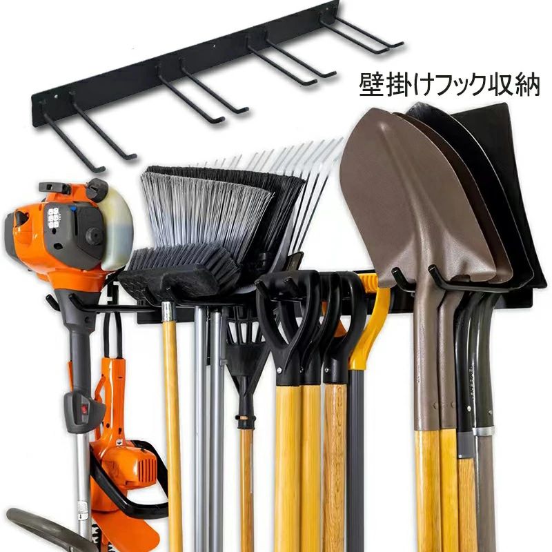 ストレージラック ホルダー ガレージ整理 ガレージツールオーガナイザー 高耐久 ガーデン壁掛けフック収納 壁マウント ガーデンツール レーキ ガレージツールラック シャベルラック ガレージ用の頑丈なヤードツールオーガナイザー ガーデンツールオーガナイザー