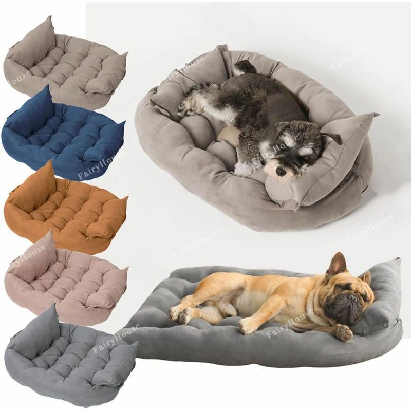 【ポイント8倍】 ペットクッション 中型犬 小型犬 【送料無料】ペットベッド ふわとろ 秋冬 暖かい 洗える 多機能折りたたみ ふんわり 犬ベッド 猫ベッド 犬クッション 犬猫兼用 冬用