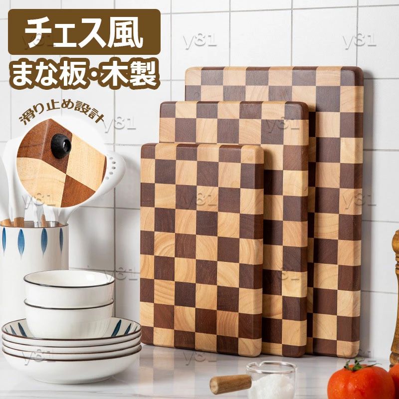 【3500円以上で7％OFF】 パン切台 ピザ 料理 アウトドア まな板 ランチトレイ ラバーウッド製 家庭用 キッチン用木製まないた チェス風 木製トレー 環境に優しいまないた キャンプ ステーキプレート 軽量 カットボード天然素材 キッチンボード おしゃれ