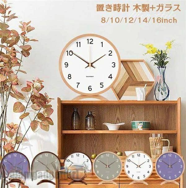 プレ 静音 蓄電池 営造祝賀会 北欧 今めかしい 卓上飾りつけ 硝子 木製 室内装飾 新生きて行く助けること 時辰儀 今めかしい 置き時計 「8～12inch」