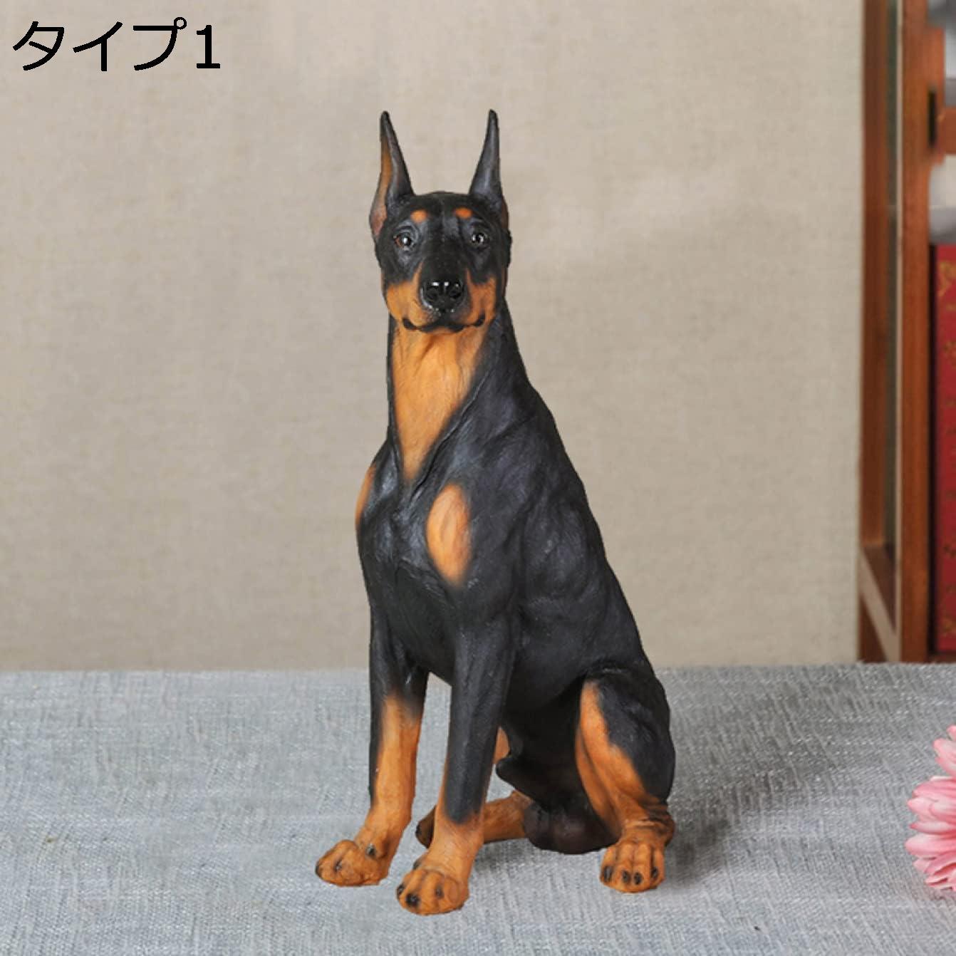 【ポイント10倍】 アウトド 装飾品 癒される タイプ インテリア ギフト プレゼント 飾り ガーデンオブジェ ガーデニング雑貨 置物 ガーデニング 犬