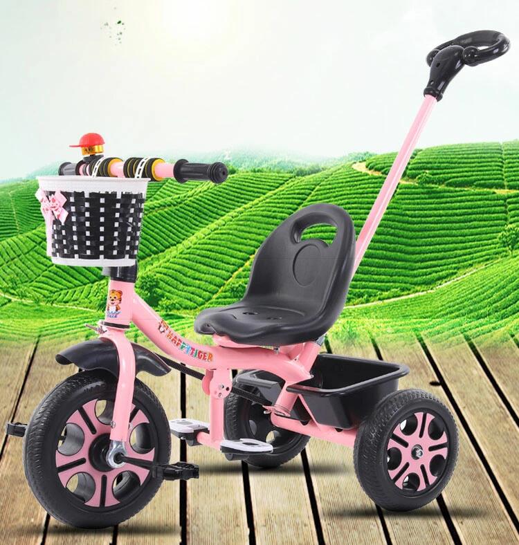【ポイント10倍】 子供用三輪車 ベビーカー キッズバイク 三輪車 手押し棒付き 乗用玩具 ガードレール付き 子供用 幼児用 こども自転車 おもちゃ 1歳～6歳 軽量 収納かご ハイキング ギフト プレゼント おもちゃ ベビーバイク こども 乗り物 誕生日プレゼント
