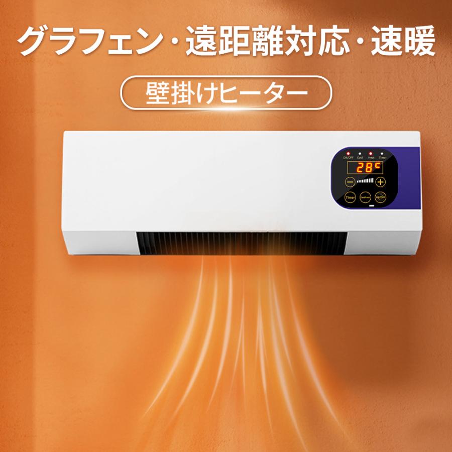 今季注目 最短翌日お届け  【M2H9BLJ3IL0】 限定デザイン