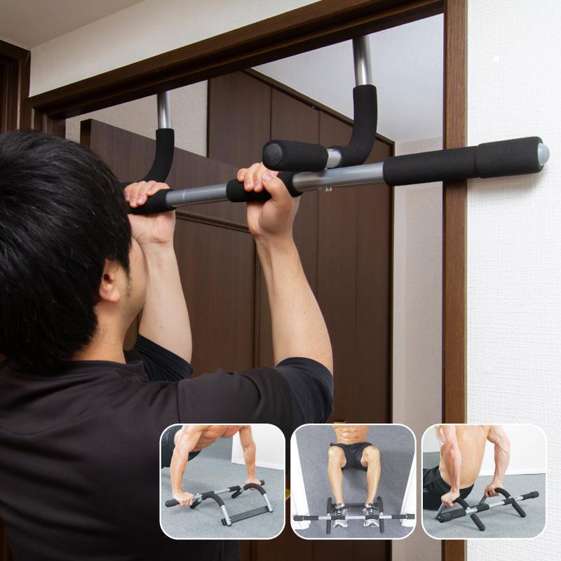 【クーポン+ポイント10倍】 ドア懸垂バー 自宅筋トレ器具 アイアンジム 懸垂器 コンパクト 簡単設置 4,494円