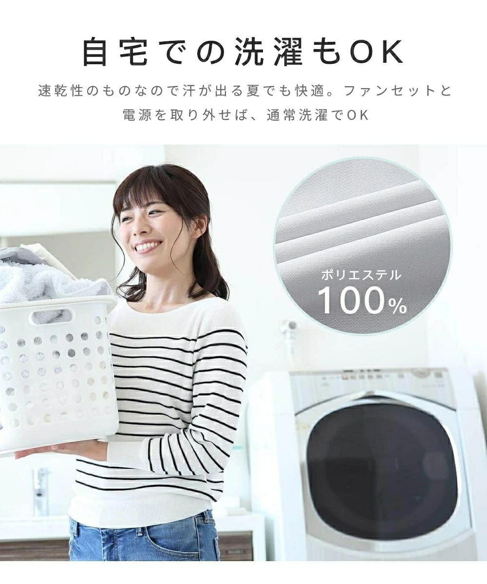 【ポイント10倍】 電動ファン付きウェア 仕事服 ファン付き作業服 ベスト USB給電 3段階風量調整 熱中症対策 紫外線対策 冷却服 ワークマン 薄型 メンズ レディース フ大風量 ァン付き アウトドア