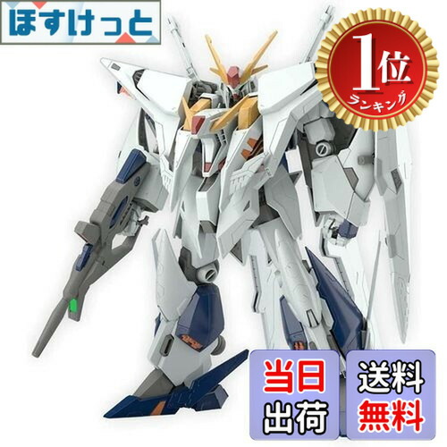 楽天市場】【送料無料】HGUC 機動戦士ガンダム 閃光のハサウェイ Ξ