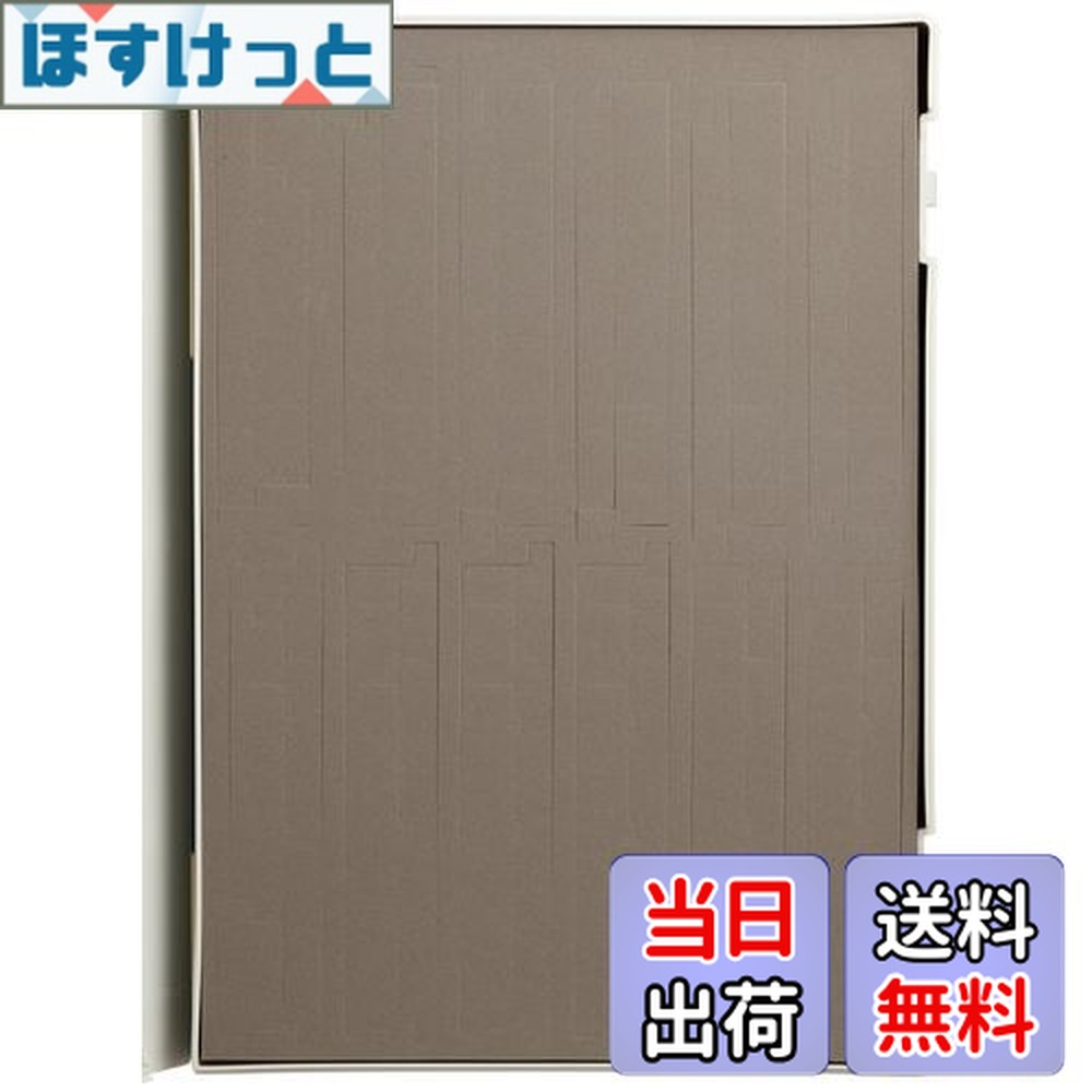 楽天市場】【送料無料】TOMIX Nゲージ 車両ケース 12両用 コンテナ貨車