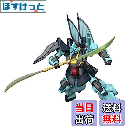 新品ガンプラまとめ売り　バラ売り可　HGUC　1/144 楽天市場】【送料無料】HGUC 機動戦士Zガンダム ディジェ 1/144