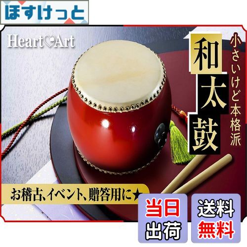 太鼓　牛革　バチ一本のみ b07x9mth3p00.jpg