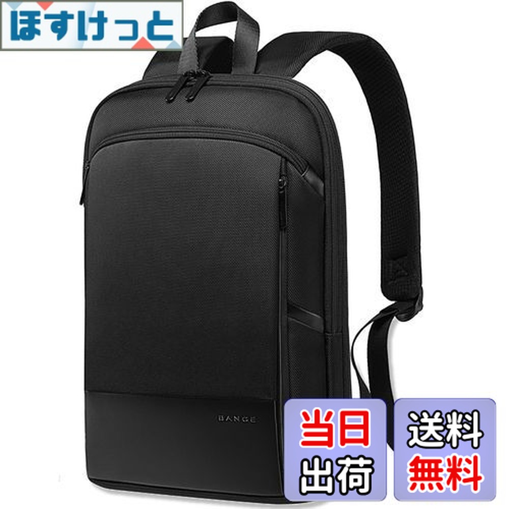 楽天市場】[YESLAU] リュック ビジネスリュック メンズ 大容量 防水