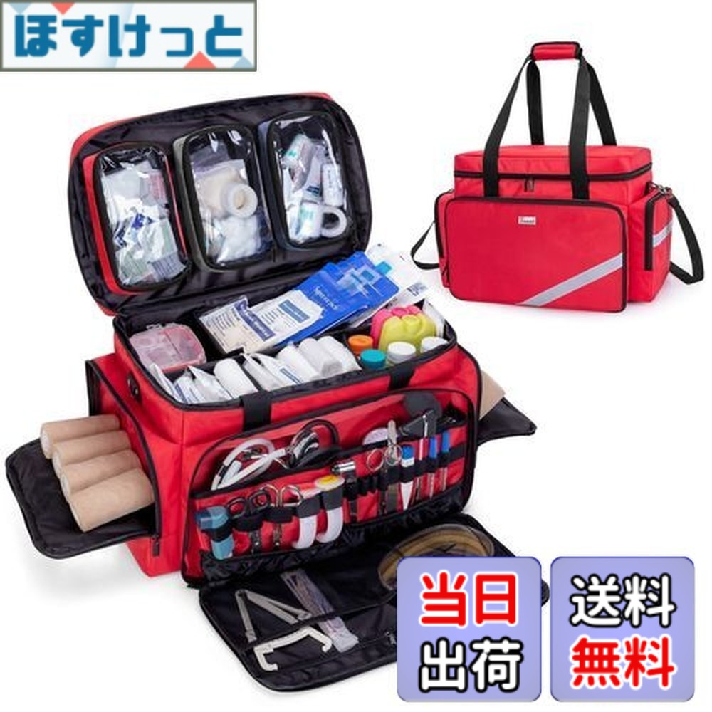 【送料無料】Trunab 救急バッグ 大きい 医療用 救急カバン 携帯用【バッグのみ】救急箱 メディカルバッグ 仕切りと滑り止めパッド付き 医療バッグ 応急処置バッグ スポーツ 部活 アウトドア