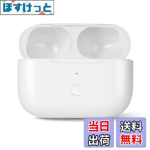 楽天市場】【送料無料】Podick 充電ケース、Airpods Pro第1世代&第2