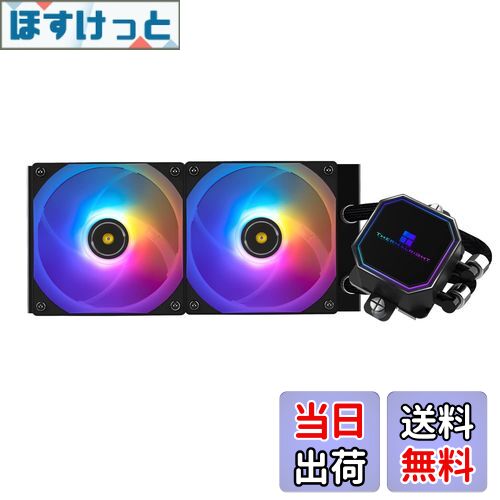 楽天市場】【送料無料】Thermalright Frozen Prism 240 Black ARGB AIO