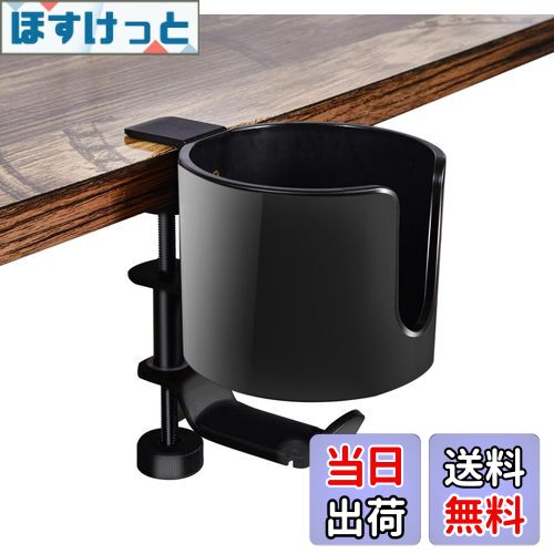 楽天市場】Shenytic ドリンクホルダー デスク イヤホンスタンド