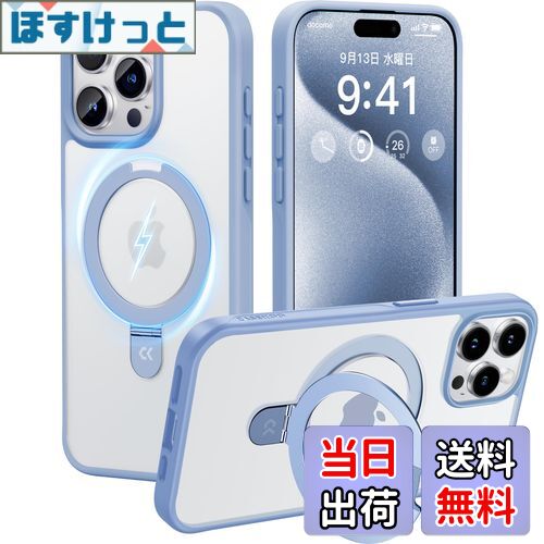 楽天市場】【送料無料】【2025必見！4in1多機能満載】CASEKOO