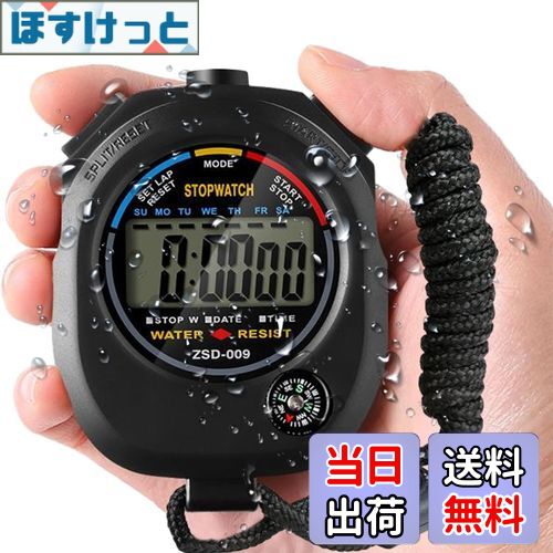 デジタルストップウォッチ 3個セット 楽天市場】【送料無料】aninako ストップウォッチ スポーツ デジタル