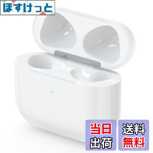 楽天市場】PIAQEIOZ AirPods 4 充電ケース エアーポッズ第4世代交換用