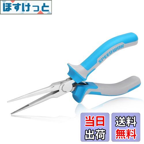 訳あり☆ほっこりワイヤーベンチ、B 訳あり☆ほっこりワイヤーベンチ、B