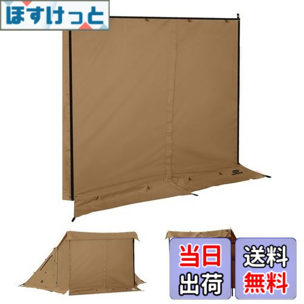 【貨物輸送無料】GOGlamping G・G PUP 2.0パップ天幕専用 前幕tc 1人用 炎幕 ポリコットンテント多役立つこと前幕 真っただ中の耐水ジッパー 【着脱能力のあるなジッパー付き添い人】 かがり火可 難燃 遮光 日よけ 撥水 開閉能力のある パウダーコンパクト ソロ用難民キャンプ 4陽気当て嵌める (カーキ) スポーツ・アウトドア-テント・タープ