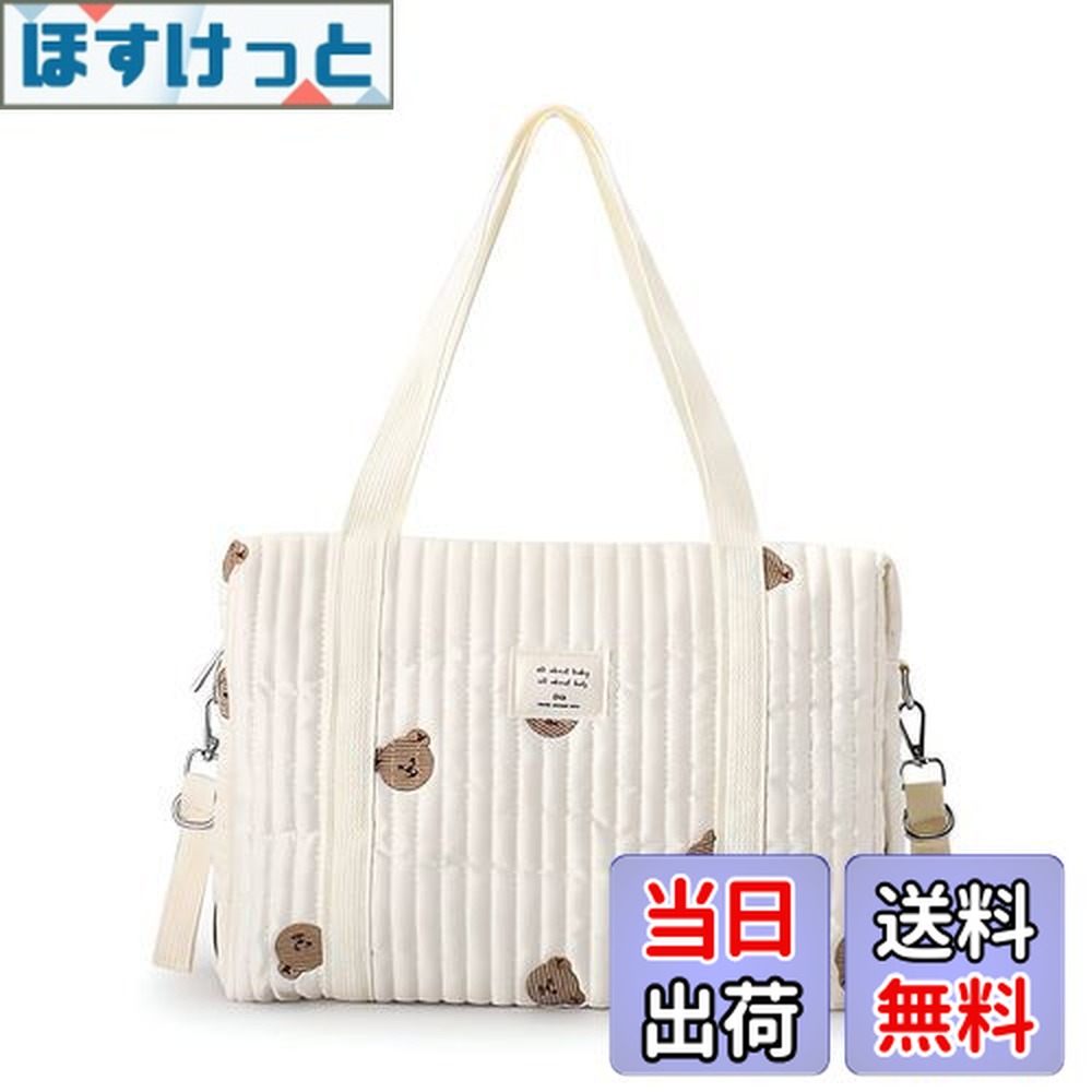 楽天市場】【送料無料】ママバッグ マトリョーシカ（Mom's Bag