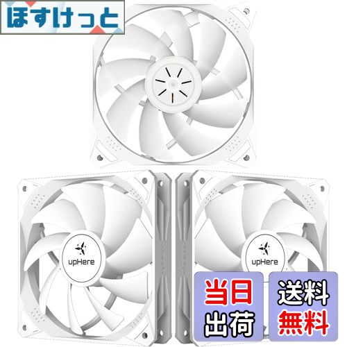 楽天市場】Novonest PCケースファン 120mm 静音 3PINコネクタ pc