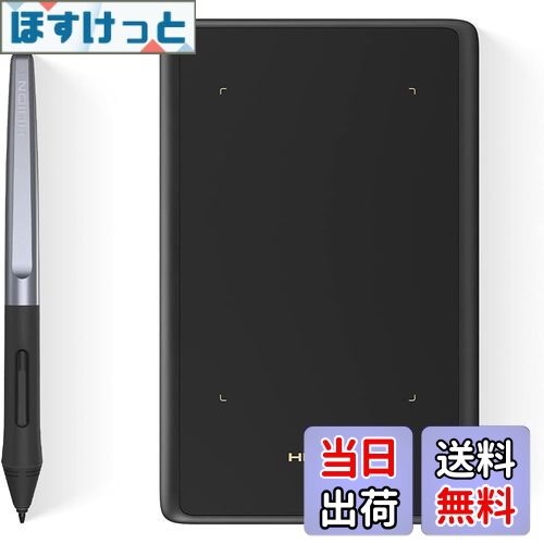 楽天市場】HU ペンタブレット H40X P必要なし スマホで使える可能 傾き