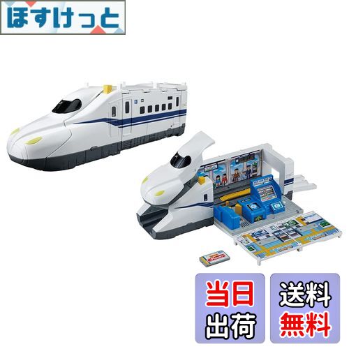 楽天市場】【送料無料】KATO Nゲージ 14系 500番台 急行ニセコ 増結 5