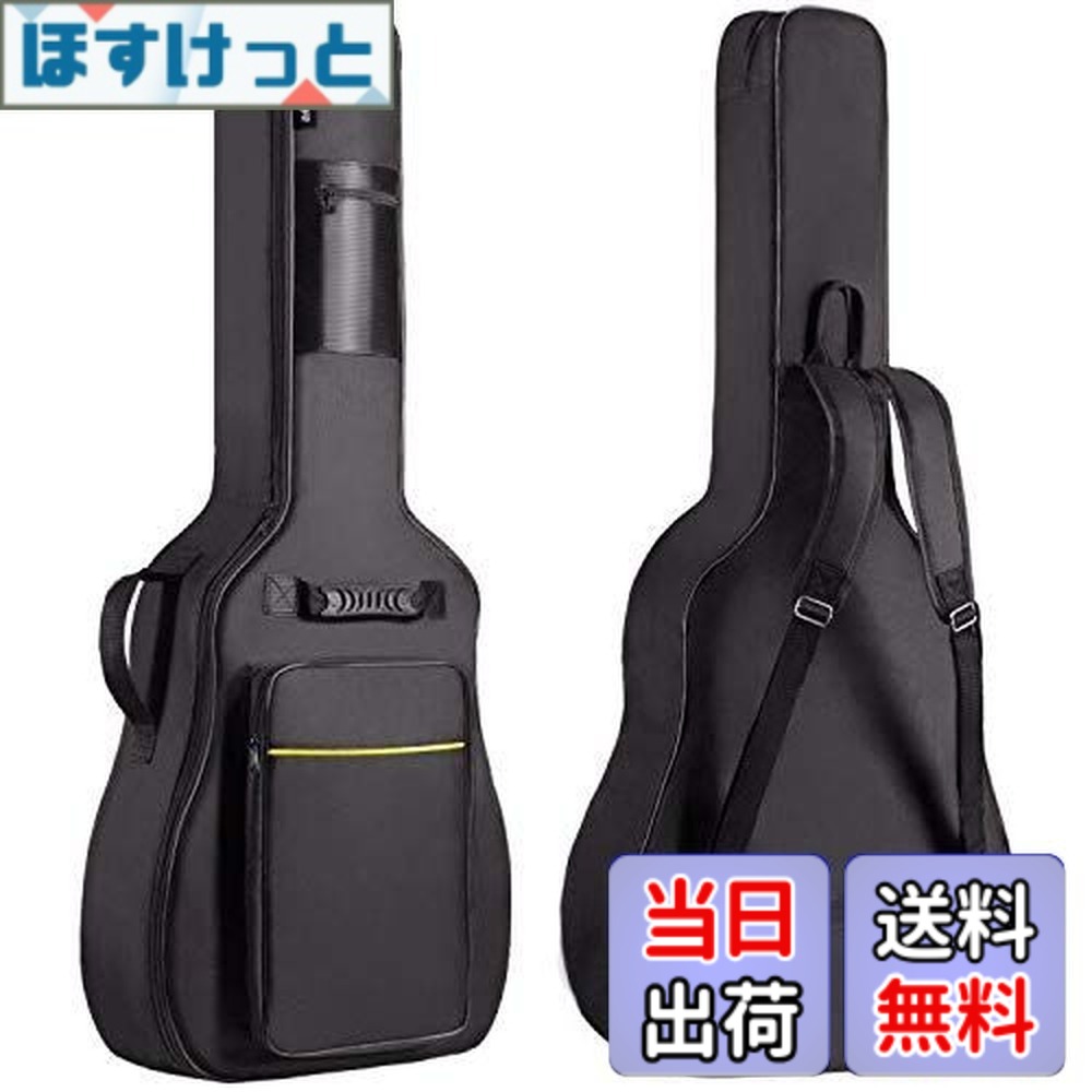【送料無料】CAHAYA 【9mmスポンジ】 ギターケース アコースティックギター ギグバッグ 軽量 ソフト ケース フォークギターバッグ 大容量ポケット付き 頑丈 耐久 全体 改善 リュック型 肩掛け 手提げ (黄色いストライプ付き) CY0152