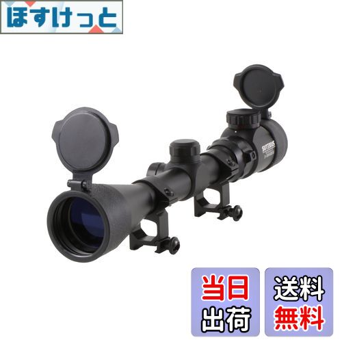 楽天市場】tasco製 3-9×40mmライフルスコープ新品 : CQB