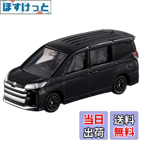 楽天市場】タカラトミー トミカ No.50 トヨタ ノア (初回版) ミニカー