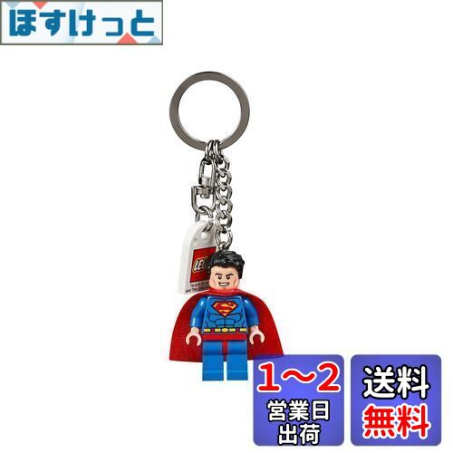 レゴ(LEGO) キーチェーン DC スーパーヒーローズ スーパーマン 853952 Superman key chain画像