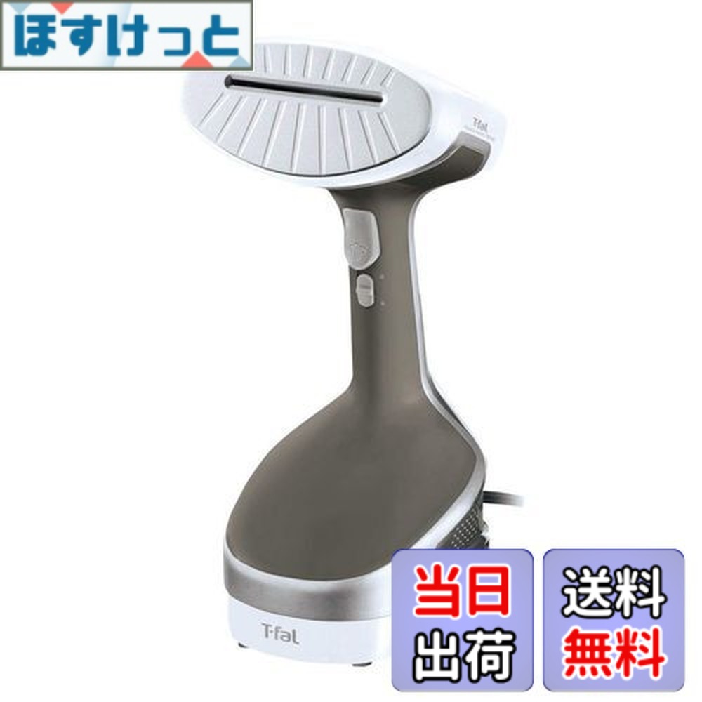 【送料無料】ティファール パワフル連続スチーム 平均約18g/分 衣類スチーマー 専用モデル 「アクセススチーム ホワイト」 立ち上がり約40秒 スチームアイロン DT8110J0