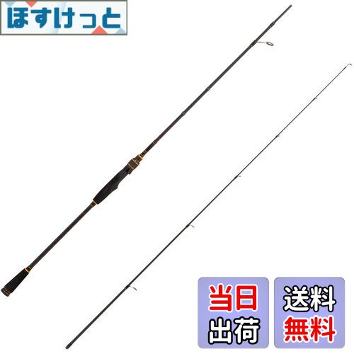 楽天市場】AbuGarcia (アブガルシア) オーシャンフィールド スーパー