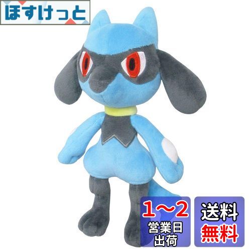 三英貿易(Sanei Boeki) ポケットモンスター ALL STAR COLLECTION リオル (S) W12×D9.5×H25.5cm ぬいぐるみ ポケモン PP174