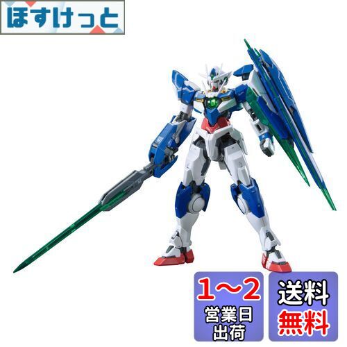 BANDAI SPIRITS(バンダイ スピリッツ) RG 劇場版 機動戦士ガンダム00 -A wakening of the Trailblazer- GNT-0000 ダブルオークアンタ 1/144スケール 色分け済みプラモデル