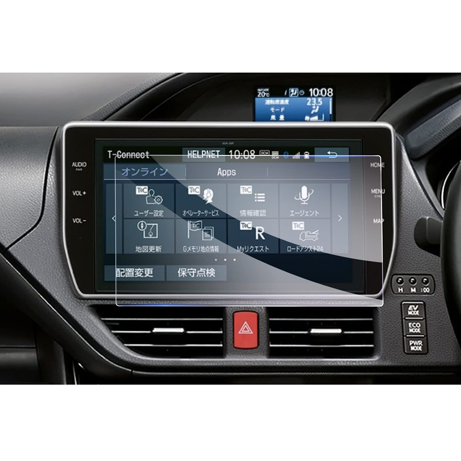 トヨタ ヘッドユニット ナビゲーション機能搭載 楽天市場】【GAFAT】TOYOTA トヨタ 10インチ NSZN-Z68T T