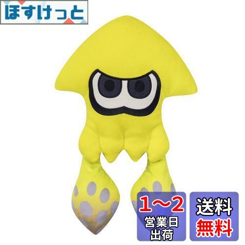 三英貿易 Splatoon (スプラトゥーン)3 ALL STAR COLLECTION イカ (M) イエロー W26×D11×H40cm ぬいぐるみ SP36