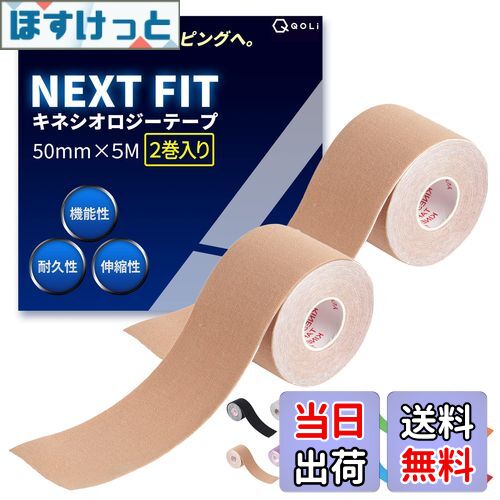 キネシオロジー ダンロップ SRIXON ZXi フェアウェイウッド - ジーワンゴルフ