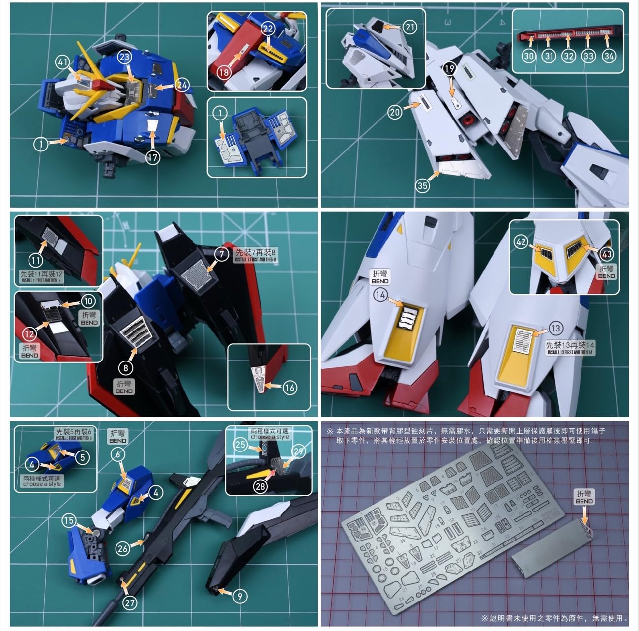 【訳あり品】パーツ取り用 LBUILD Zガンダム 特集】「機動戦士Zガンダム」40周年に向け、「METAL BUILD