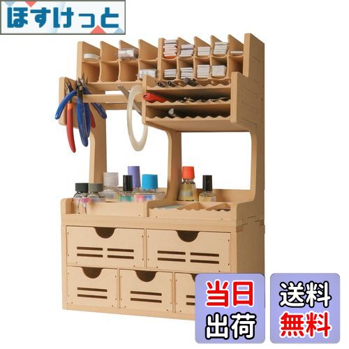 楽天市場】Bucasso プラモデル ペイントラック 工具収納 統合型統合型