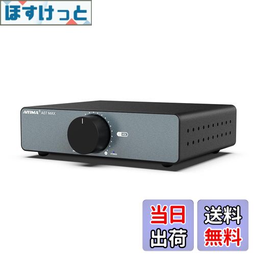 楽天市場】AIYIMA A07 MAX HIFI パワーアンプ 2チャンネルホーム