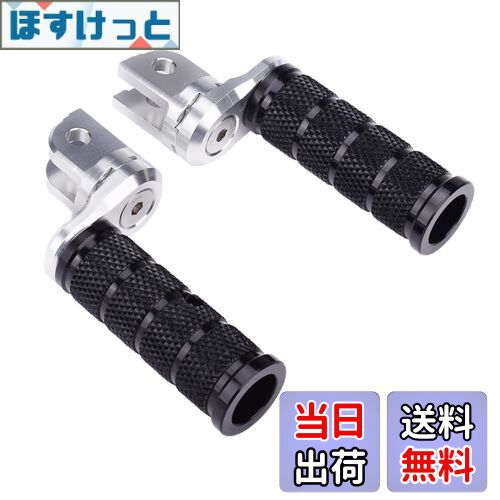 楽天市場】【送料無料】LEDISHUN アジャスタブルステップバーセット