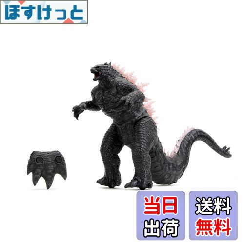 楽天市場】Jada Toys ゴジラ X Kong:ヒートレイブレスゴジラ リモコン