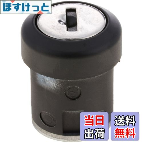 楽天市場】Yamaha / ヤマハ純正 トップケースロックセット - Single