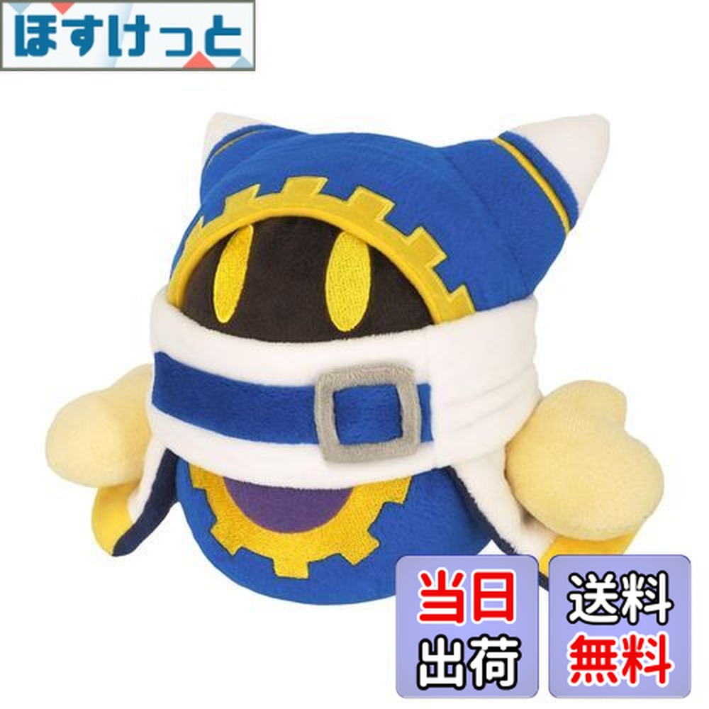 楽天市場】【送料無料】三英貿易(Sanei Boeki) 星のカービィ ALL STAR