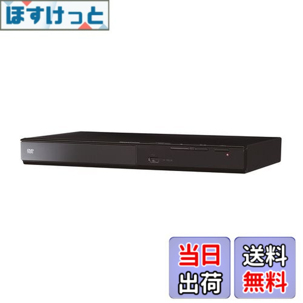 【送料無料】パナソニック DVDプレーヤー DVD-S500-K|ほすけっと店