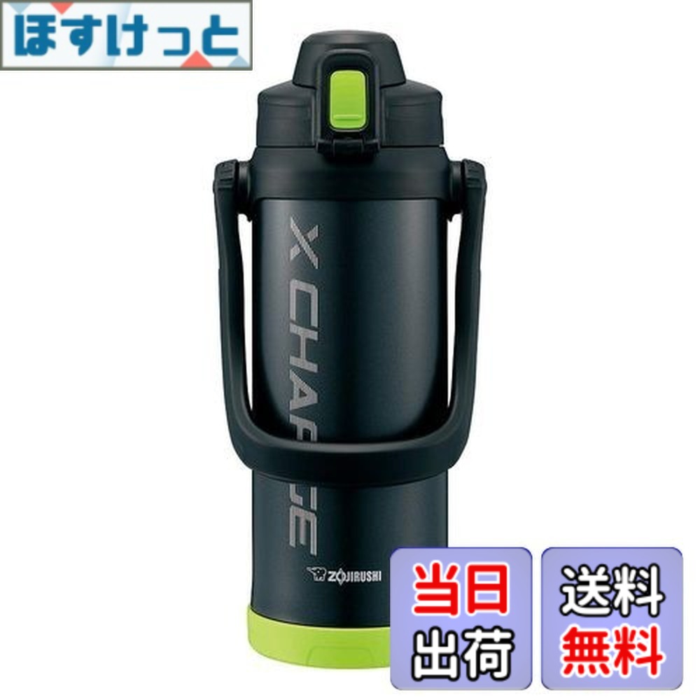 【送料無料】象印 (ZOJIRUSHI) 水筒 直飲み スポーツタイプ ステンレスジャグボトル 2.06L ライムブラック SD-BD20-BG2060ml